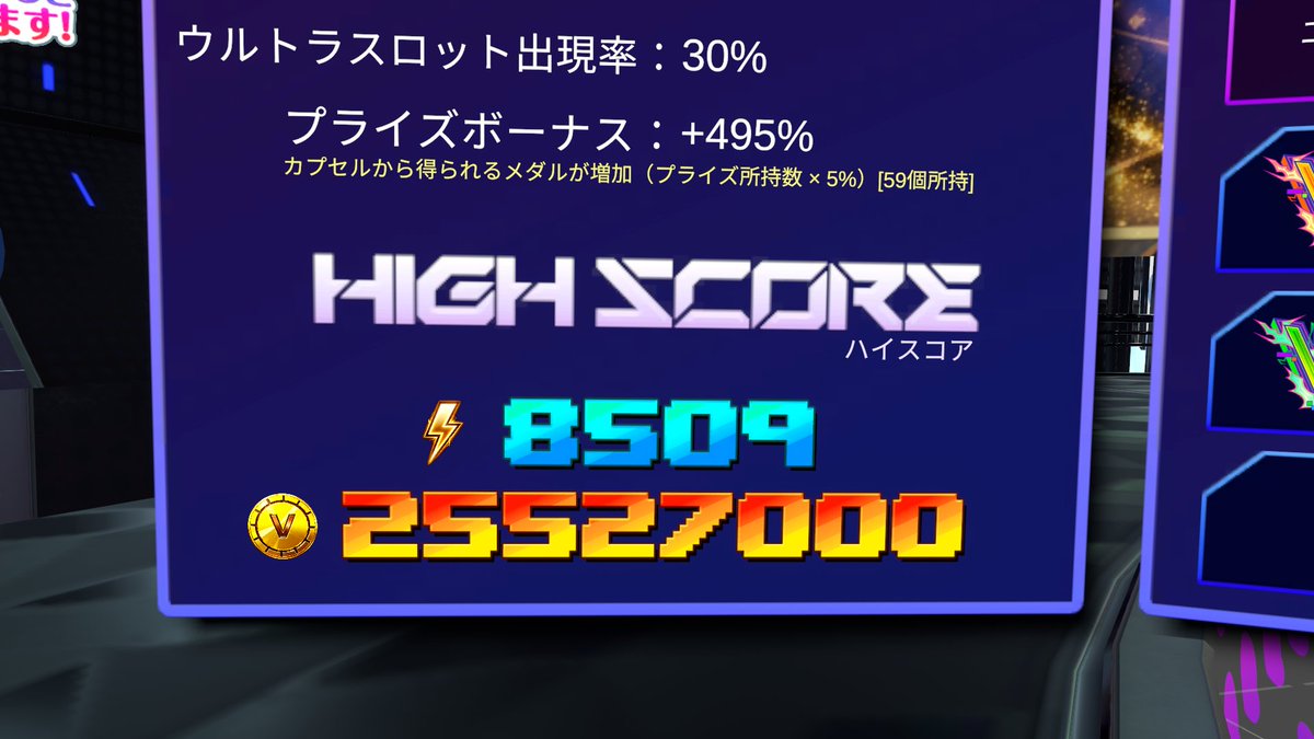d17vrsft's tweet photo. とりあえず。初JP https://t.co/3tPIE7lPx7