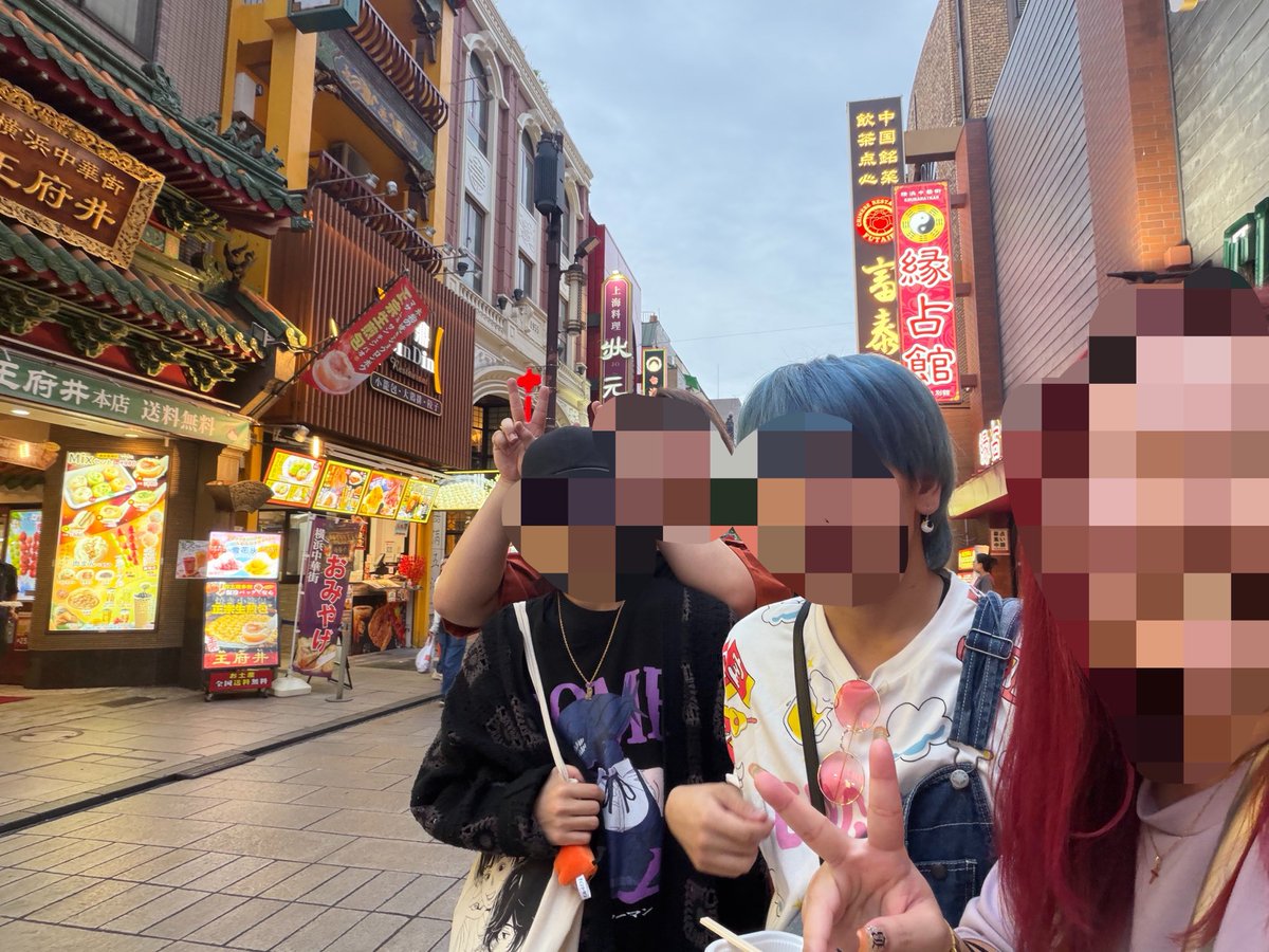 donchaaannoX's tweet photo. アソビ、ジュウジツ、ワタシ、エガオ https://t.co/wkC0LAPJZS