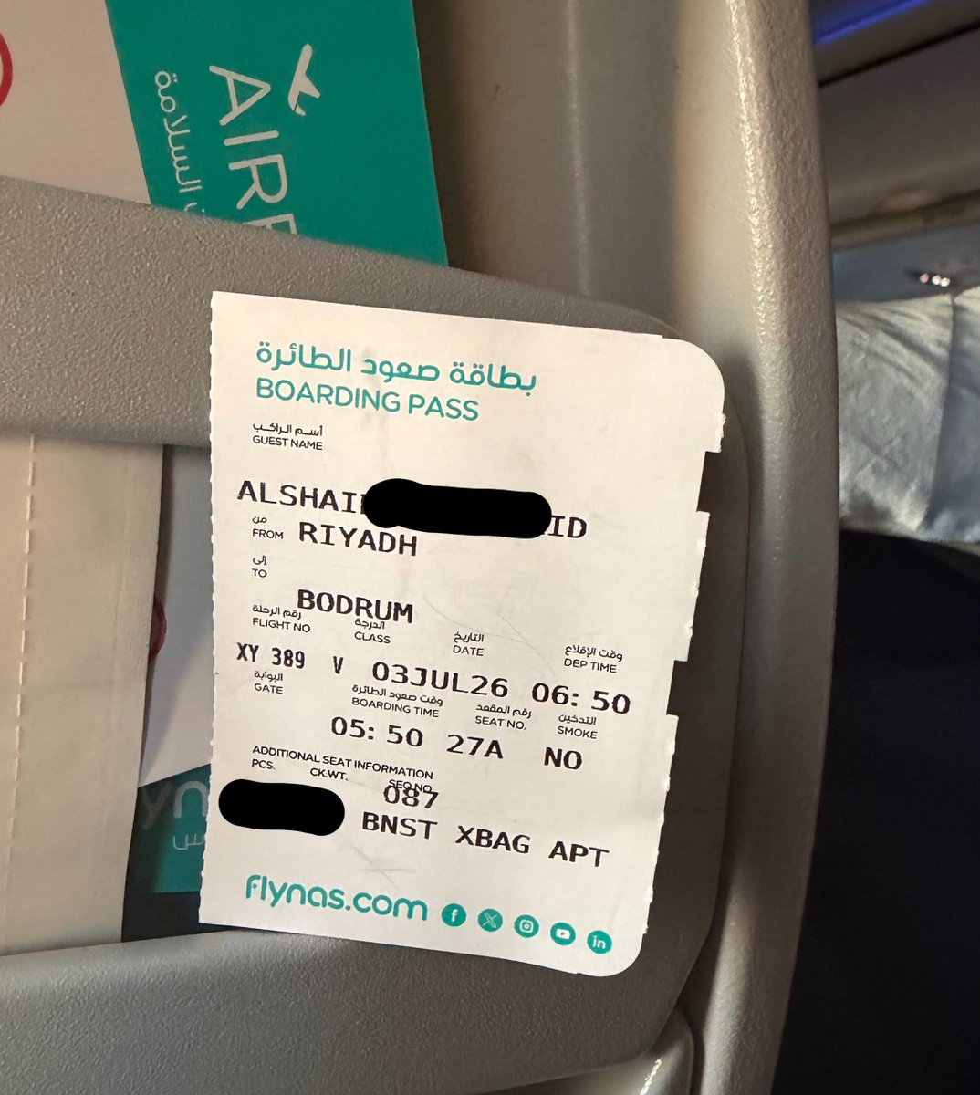 فواز الشلاحي tweet media