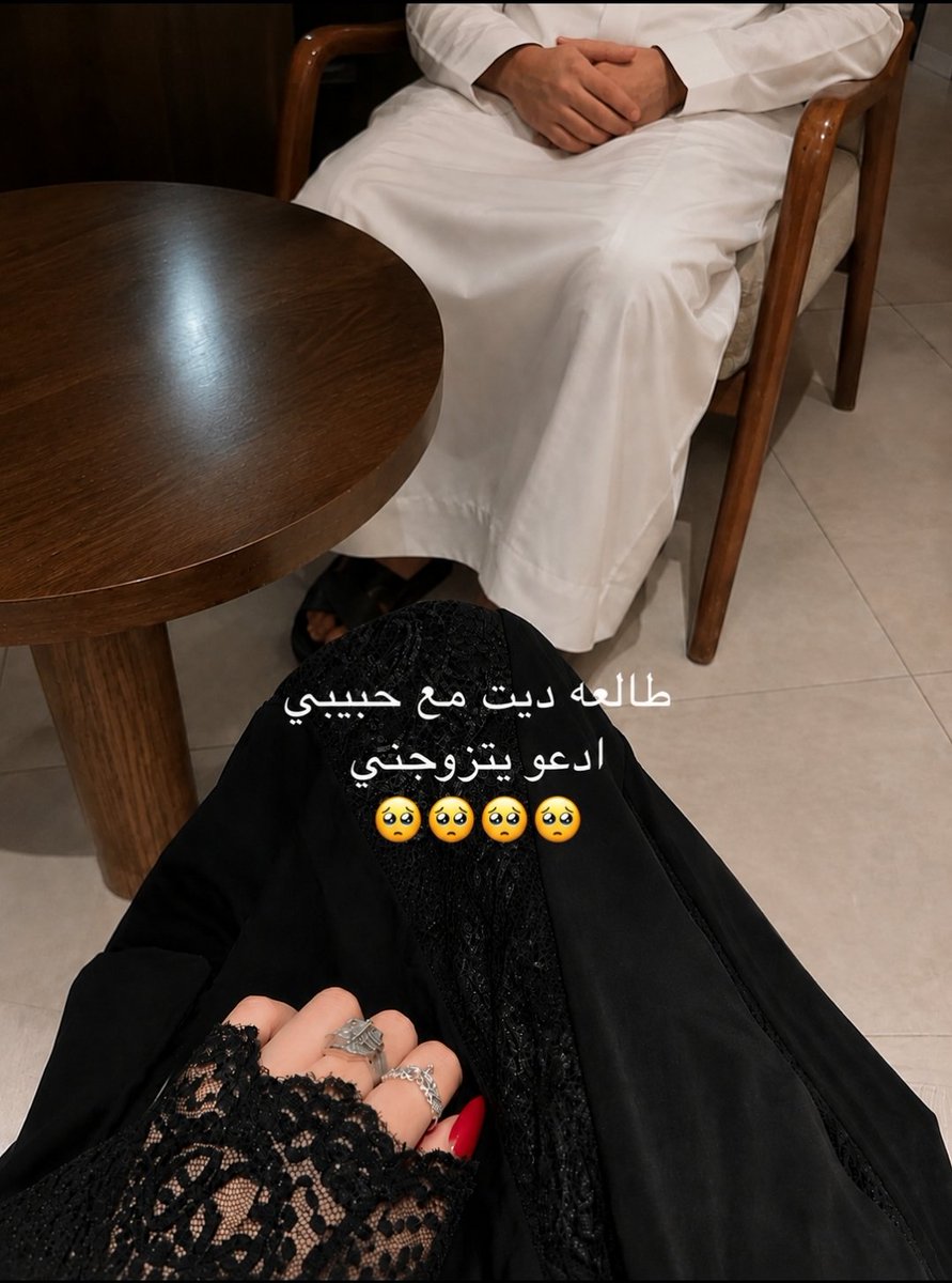 ونتغ tweet media