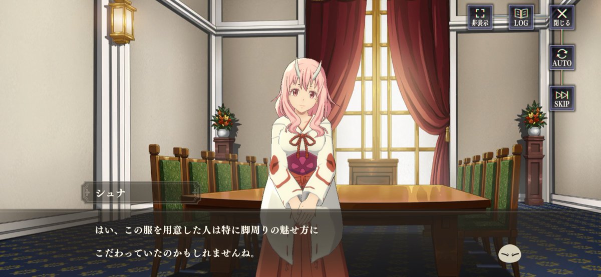 運命流転 tweet media