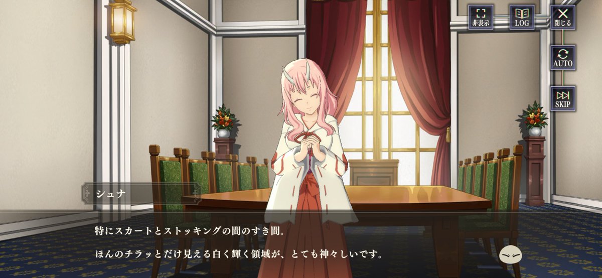 運命流転 tweet media
