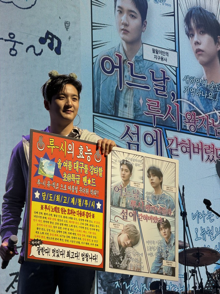 ycframe's tweet photo. 아 제발 ㅋㅋㅋㅋㅋㅋㅋ https://t.co/E1xJt8mnHb