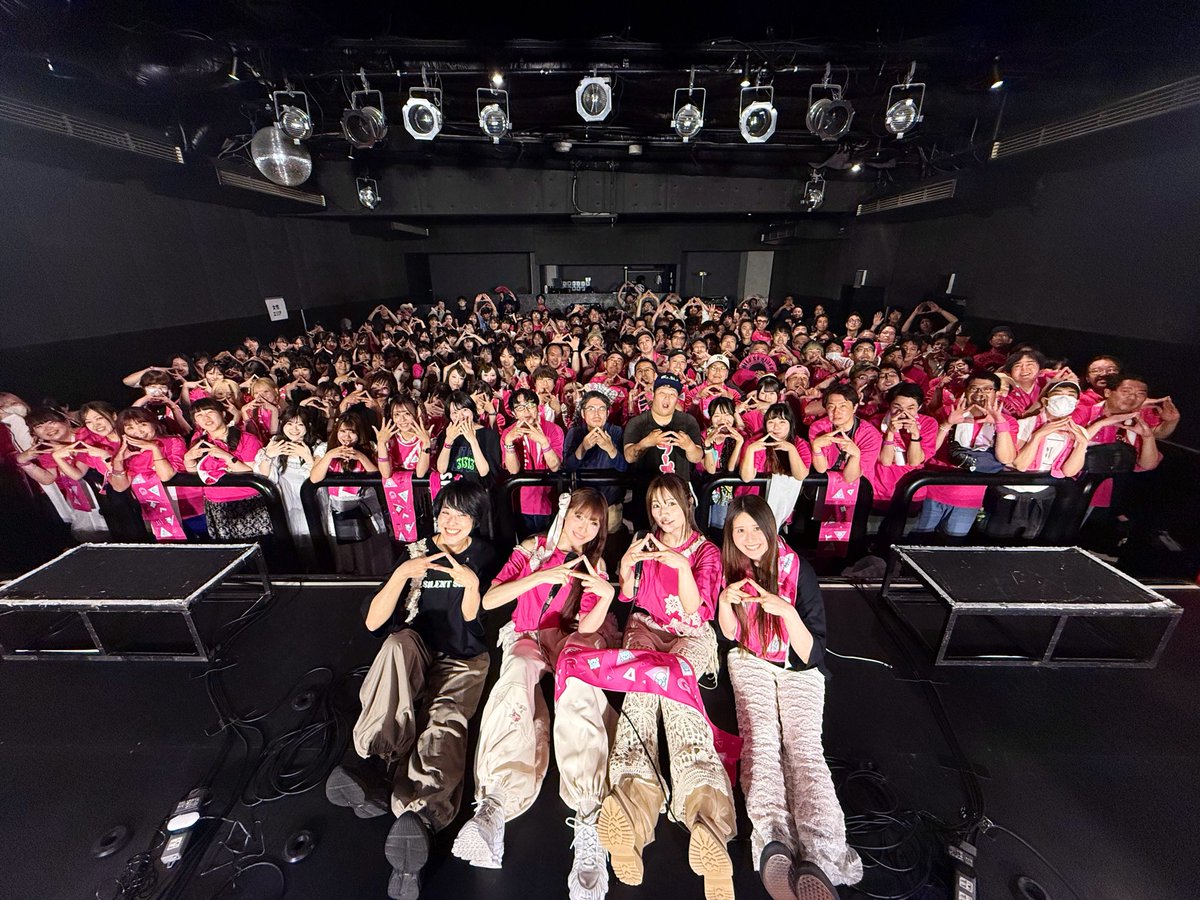 すぅ(SILENT SIREN) (@sumiredooon) / Posts / X