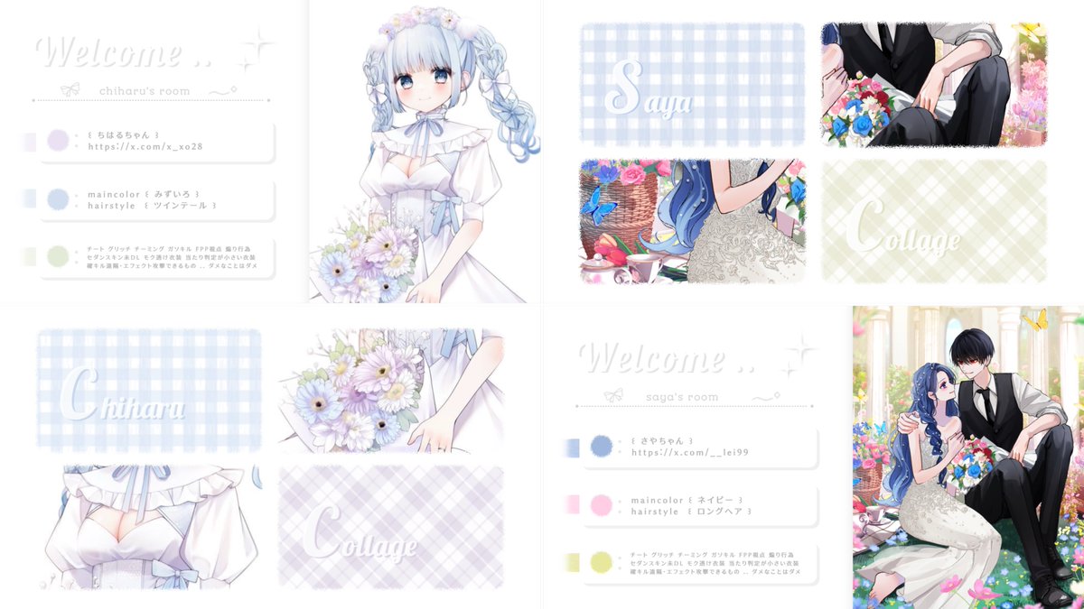 __257q's tweet photo. ⠀
 🩵🥛  ‣   #marin_flyer  𝖼𝗈𝗅𝗅𝖺𝖻𝗈

  ⚪︎  7/11  ㊏  21:00  #デュオ
  ⚪︎  確 1,000 ×  般 500 × p

  ⚪︎  @x_xO28  @__lei99  𝖥𝖱 全

   ∟   追加ID  ,  21:00  デュオ

   ‣   𝖯𝖺𝗌𝗌  𝖩𝗎𝗌𝗍   @nyallr_ 
⠀ https://t.co/VYyjFqzAr2