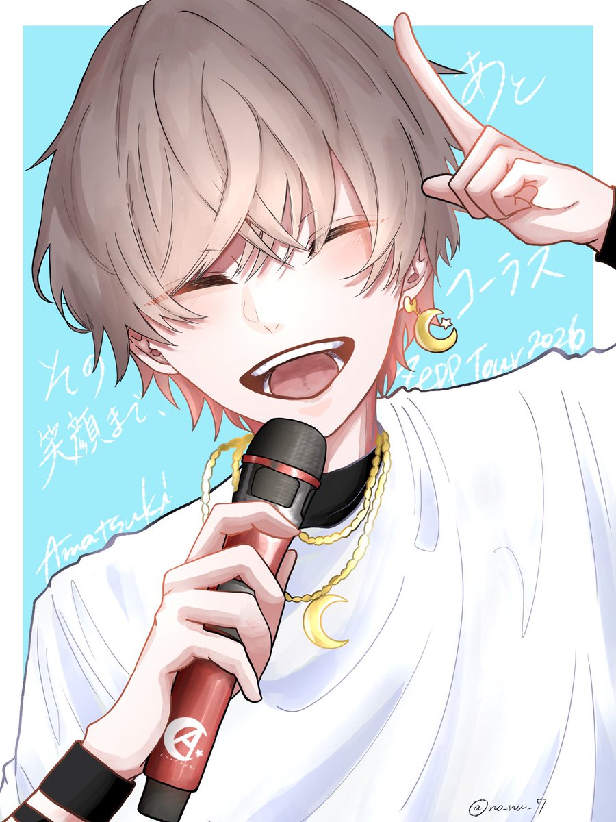 no_nu_7's tweet photo. #天月イラスト部

その笑顔まで、あとワンコーラス https://t.co/U1AjV14ppp