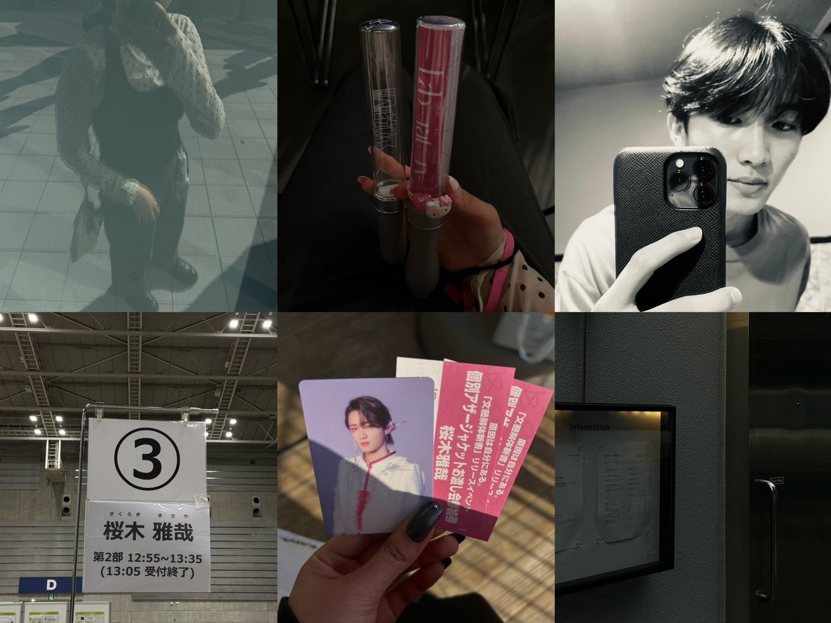 果 tweet media