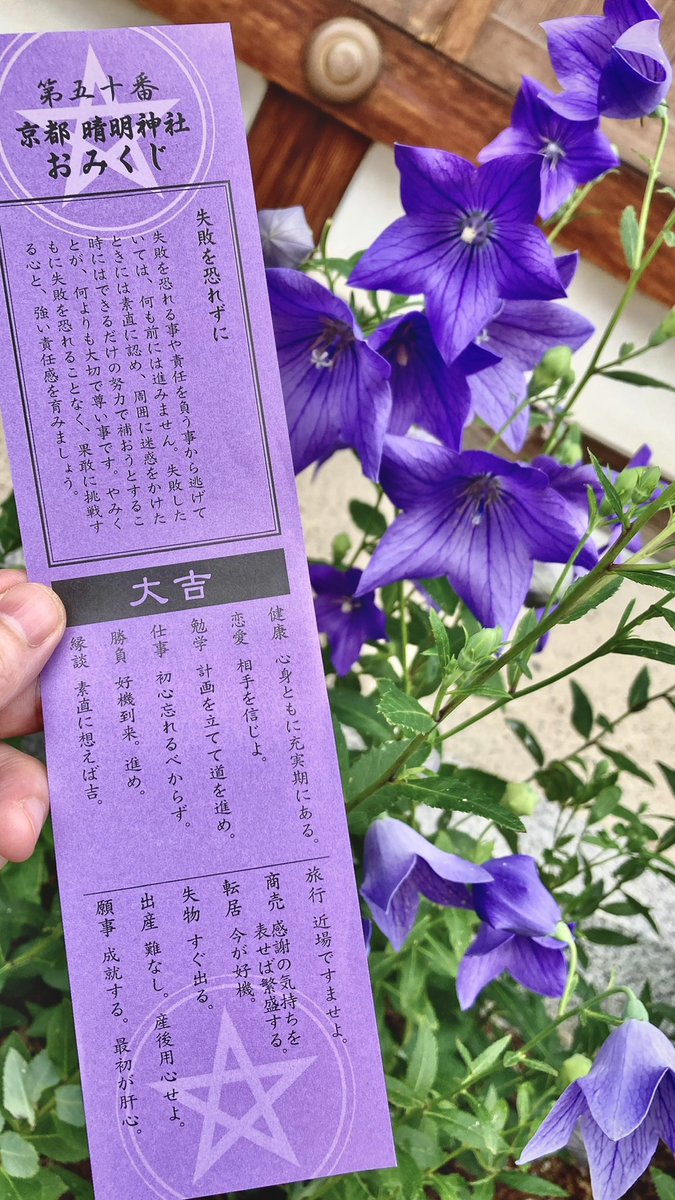 やぎこ tweet media