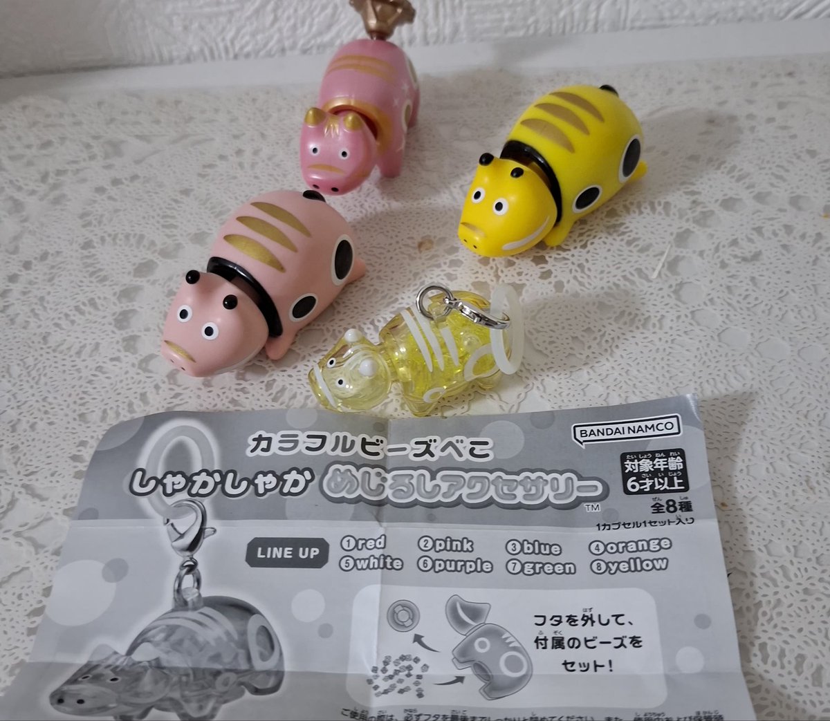 projectdive1's tweet photo. カラフルビーズべこ
#めじるしアクセサリー
黄色。体が透明で中にビーズを入れるとしゃかしゃか。他にものを入れたくても小さすぎてビーズしか入らないのが難点。
なんだか、黄色とピンクのべこに好かれていようだ。
#あかべこ #のーばれがちゃ https://t.co/b0uL0vnNos
