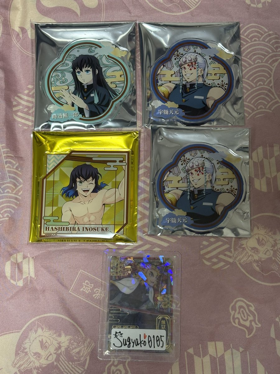 sugyako0105's tweet photo. 交換譲渡 鬼滅の刃 追憶回廊ノ導 namco ナムコ アクリルコースター アクコ カフェ ufotable ANIPLEX 池袋

譲：B ★無一郎 宇髄2 蜜璃
A 〇伊之助

求：B 煉獄 A炭治郎
又は 1200円(ドリチケ付)＋送料

郵送希望。★は煉獄と交換か〇含む計2点～の譲渡のみ。一先ず交換優先。
お気軽にお声掛け下さい🙇🏻‍♀️ https://t.co/Pnes8vb14W