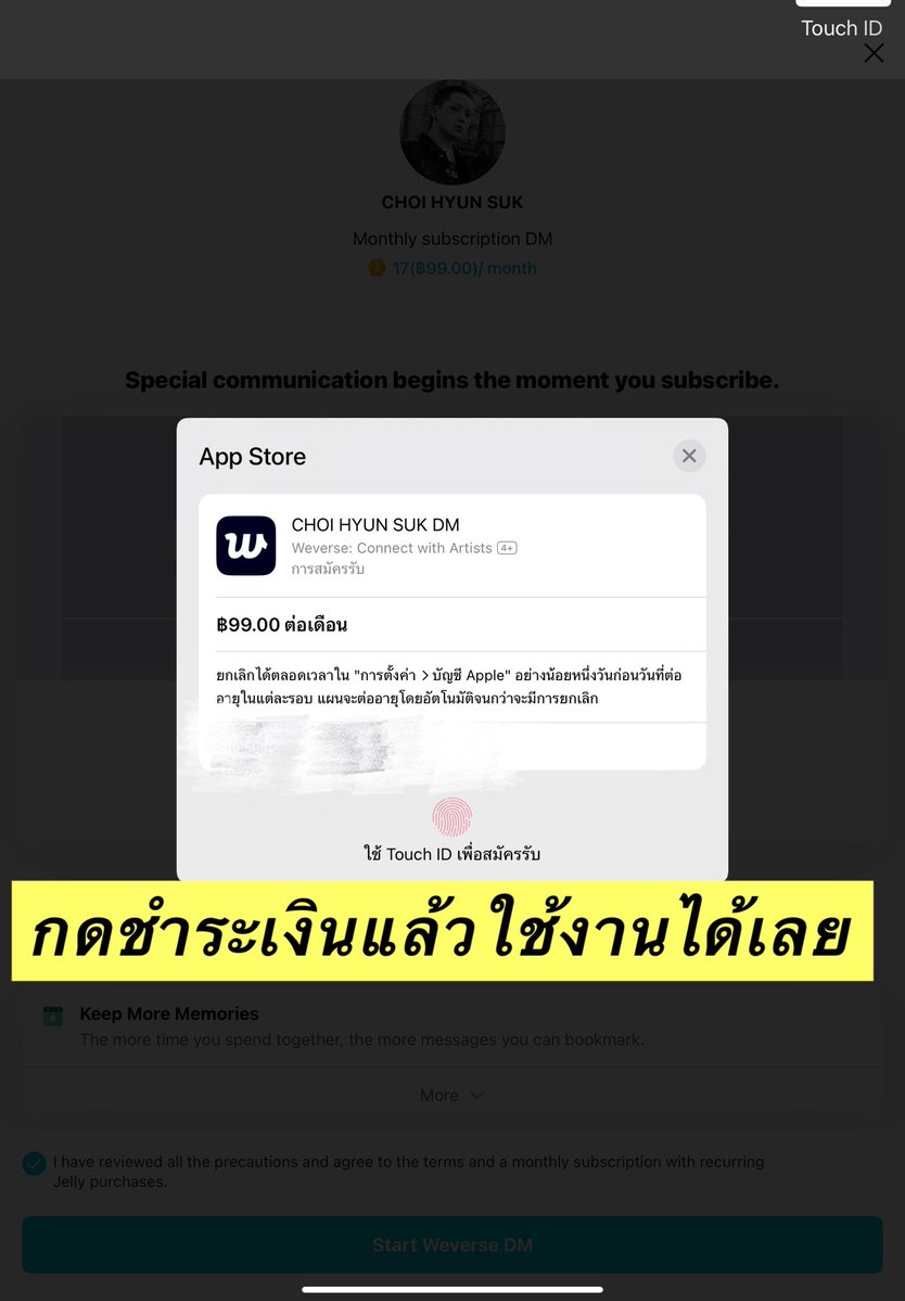 tongnit17's tweet photo. @miygsup94 ไม่แน่ใจว่ารู้เรื่องไหมแต่เค้าพยายามทำมาให้นะคะ หรือถ้ายังไงทักมาหาเค้าได้น้สสส🥹 https://t.co/YJ2zGzEMCr