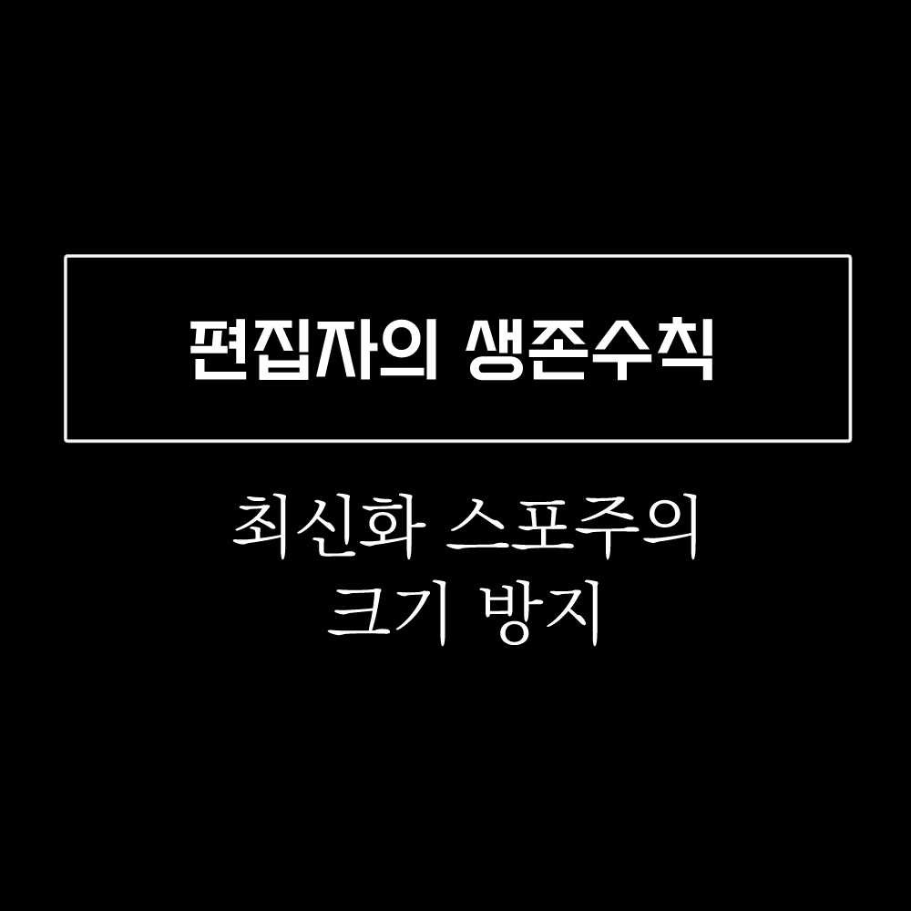 S2monoS2's tweet photo. ㅈㄴ1나도안다행입니다 ㅁㅊ셧어요?????????? https://t.co/l5pP5MWMix