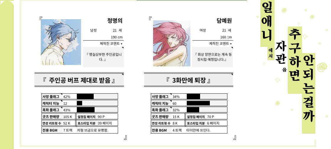 ow_ji04's tweet photo. 또 자랑을하다 https://t.co/7I0OGoxrd9