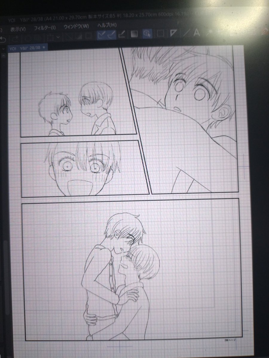 hajimenatu's tweet photo. 1枚描くのにめっちゃ時間かかってる💦Windowsがなんか変に動いてペン入れ中にマルチタスクになったり、ペン入れしたのが戻ったり💦なんなのー！！！！もう本は作るなってことなのね。分かってるわよー！ https://t.co/FBwsHYUCWq