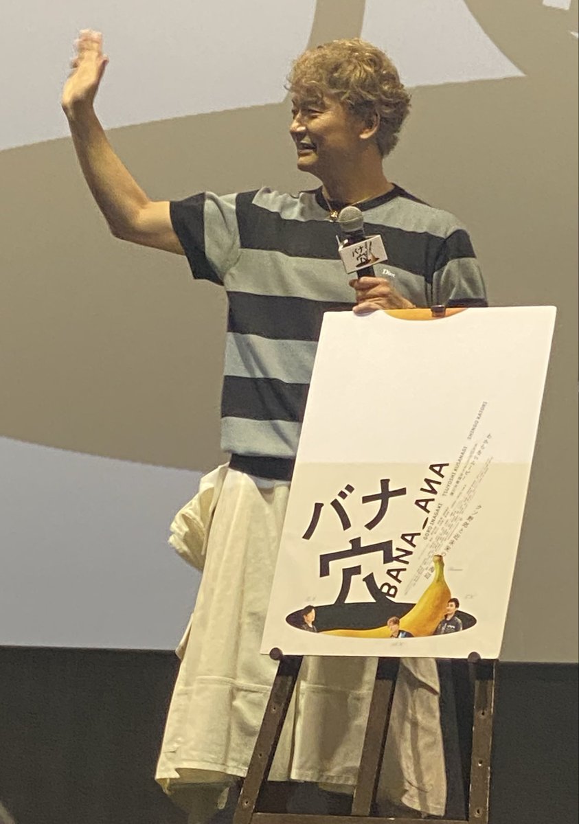 みーNANA (@mie_72nakama) / Posts / X