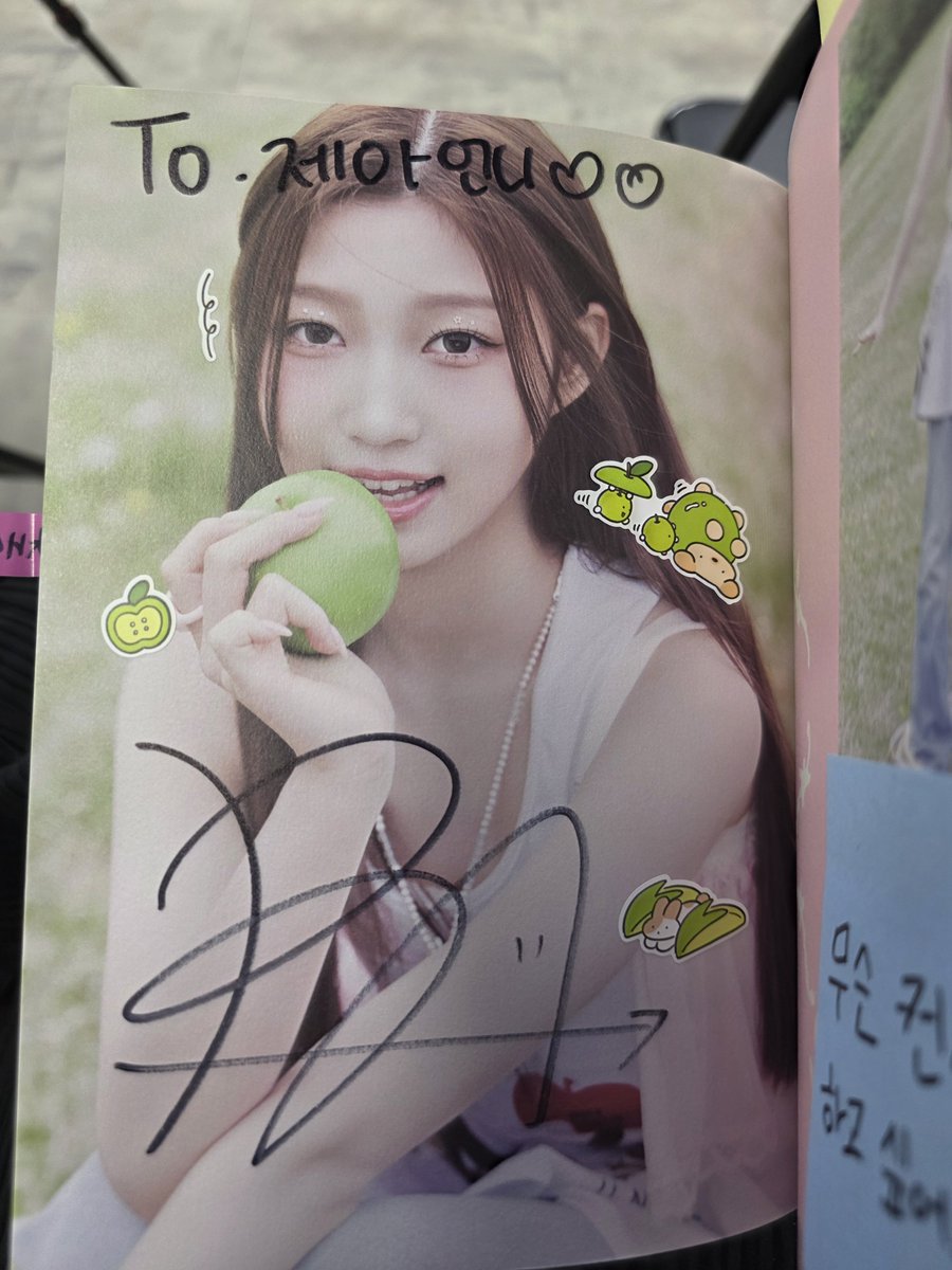 OrigamiTini's tweet photo. So the stickers I bought for them were a hit djsksk https://t.co/c4ejz1REdi