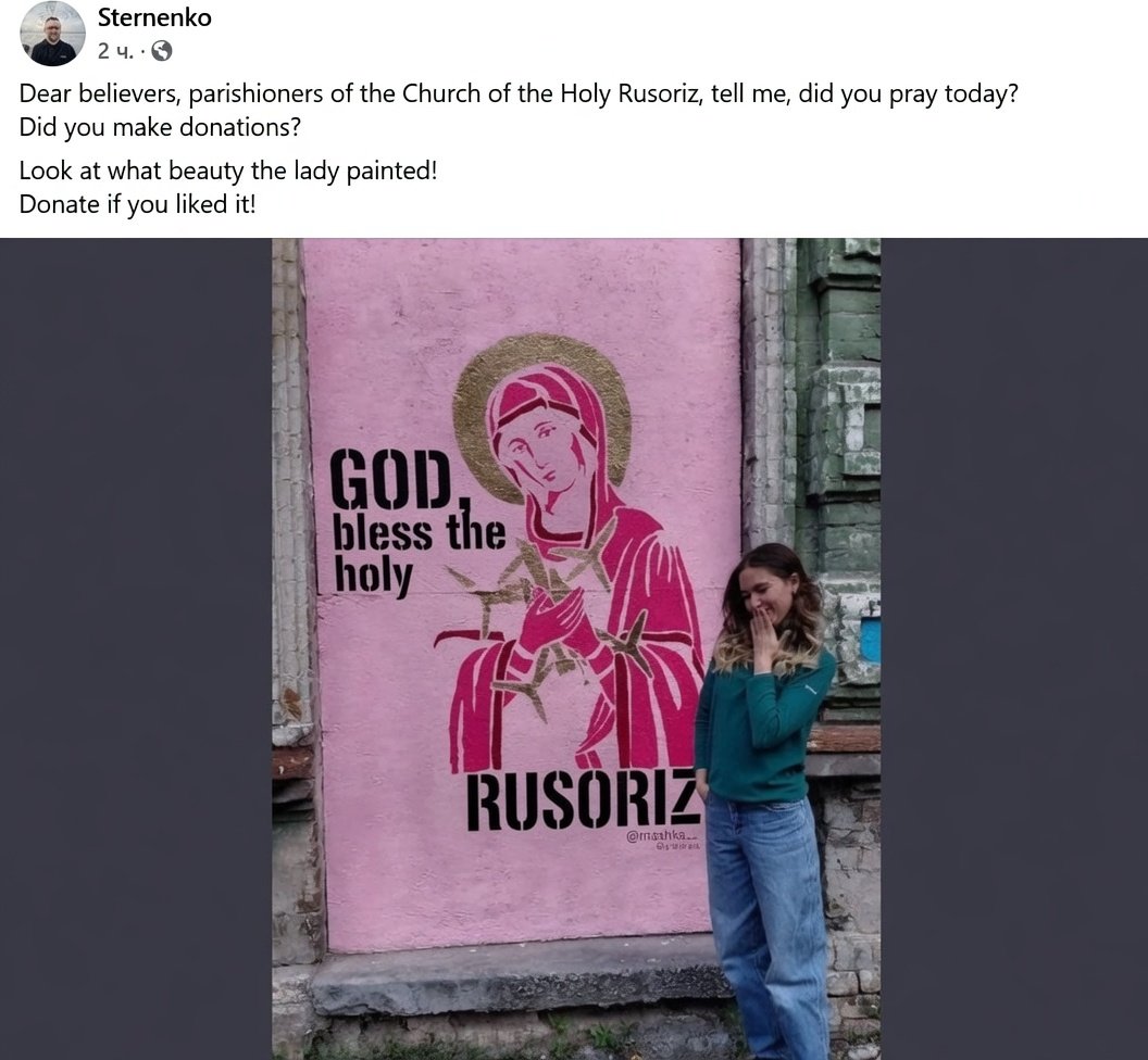 Olga Bazova tweet media