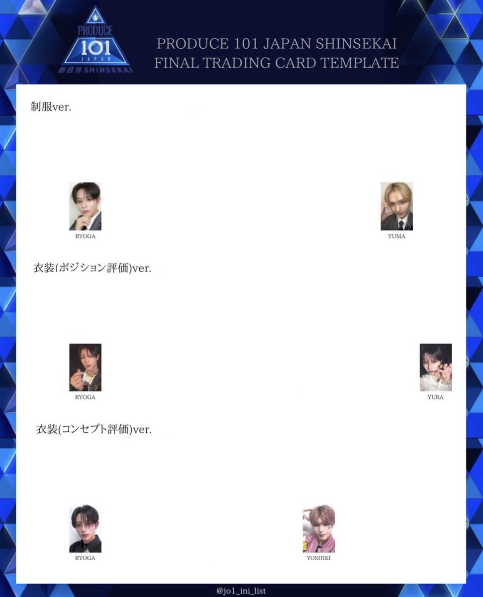 ユン tweet media