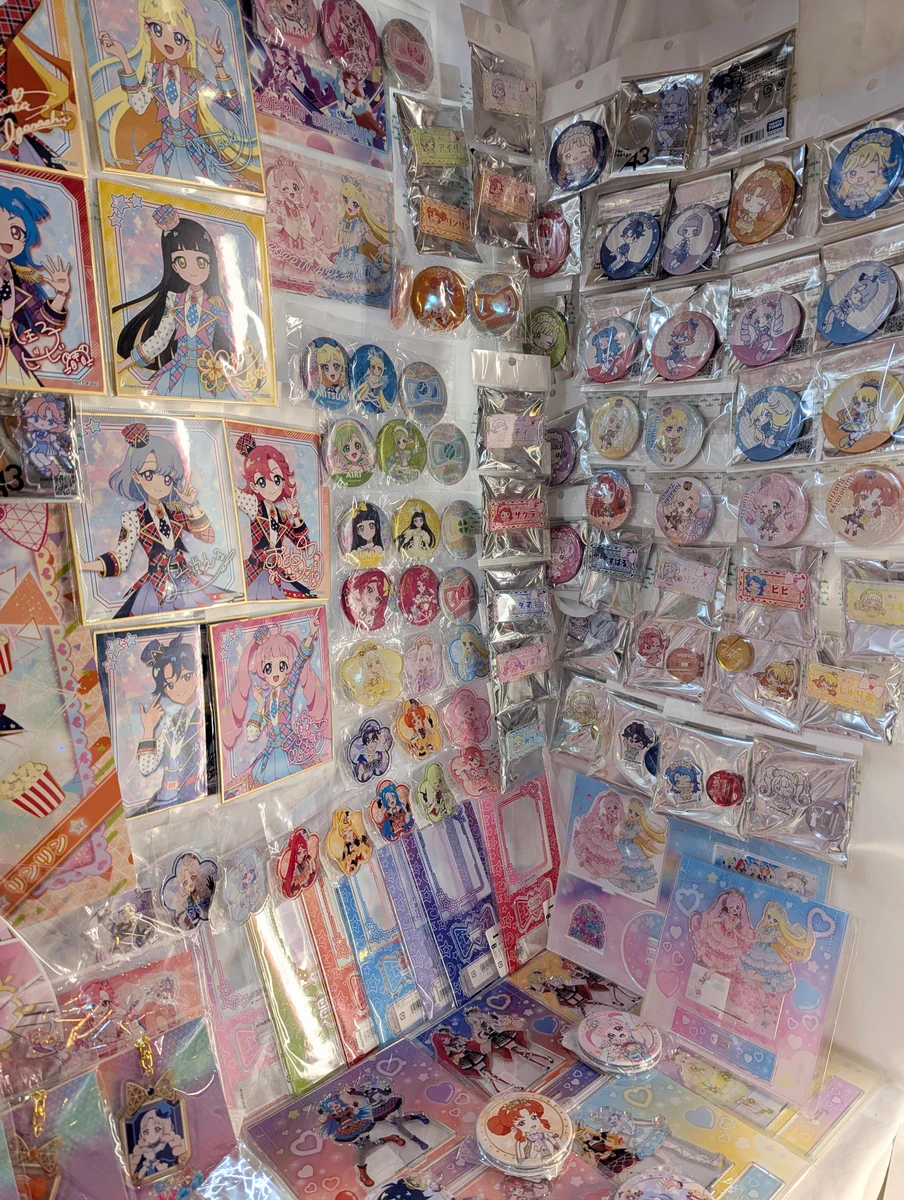 まんだらけ 秋葉原 通販