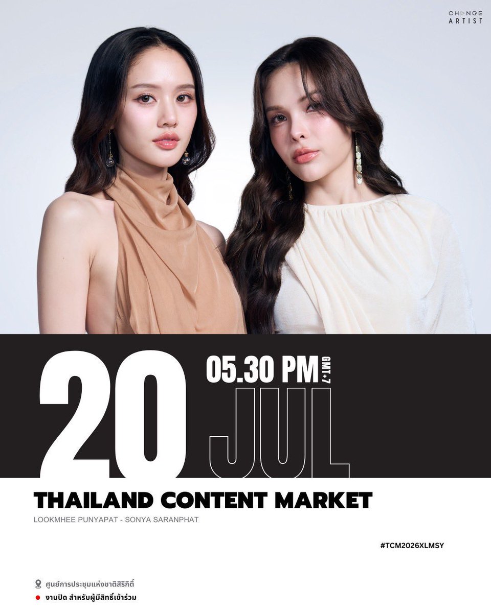 bunnytales1221's tweet photo. งานนี้สินะ แต่คนลงทะเบียนเต็มหมดแล้ว.. https://t.co/bGh0weHOdU