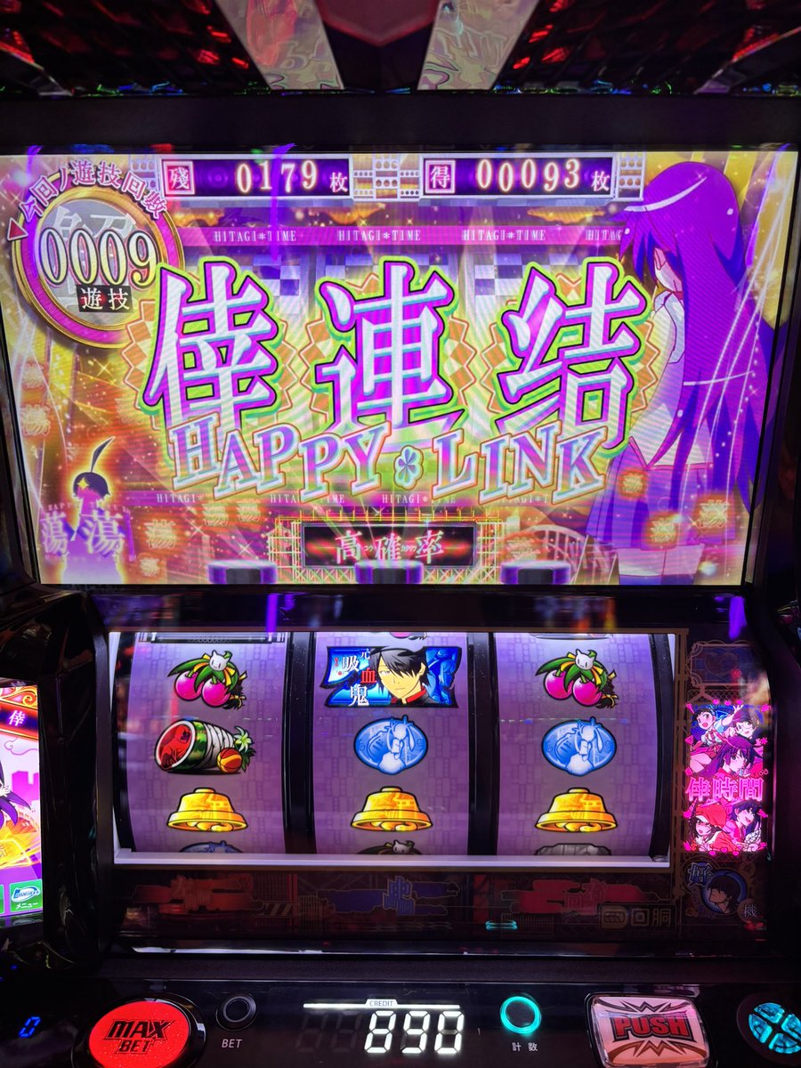 madoka35p's tweet photo. 倍倍を記録更新しました
良ク出来マシタ、までの道のりは遠い https://t.co/xvIsKd3q93