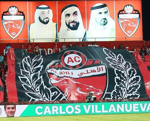 AhliDxb1's tweet photo. هذا الشعار يحتاج إلى عمل يليق بـ تاريخه ..

سنوات من السوء المستمر فـ ملف الأجانب و التعاقدات ، لا خطة واضحة ولا رؤية لمستقبل الأهلي  !

ما بكم ؟ ، أهكذا عاهدناكم ؟ .. لماذا عدم الوفاء 
بـ الوعود هل هي مجرد كلام تلعب بـ نفوس الجماهير ! 

" العمل للاهلي فرض علينا جميعناً " https://t.co/GLYUXPHKUU