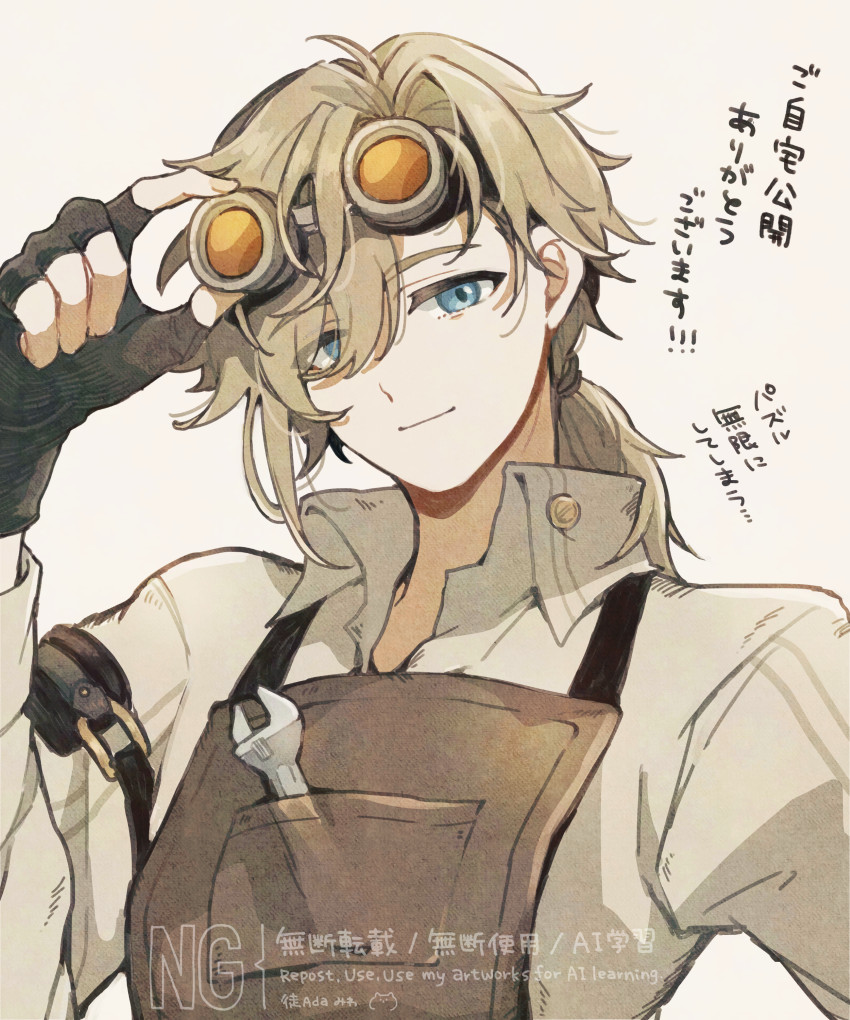 388m's tweet photo. 本日の息抜き１時間らくがき　アラン・ギヨタン https://t.co/xmb5iitH3K