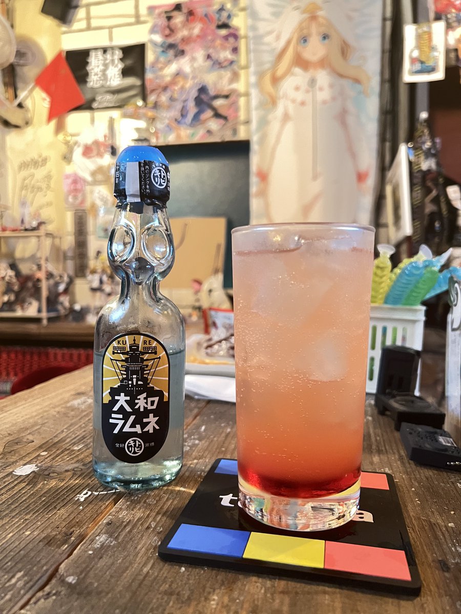 本日も20時より🍻 夏限定カクテル、大和サンセットを是非お試し下さいな！