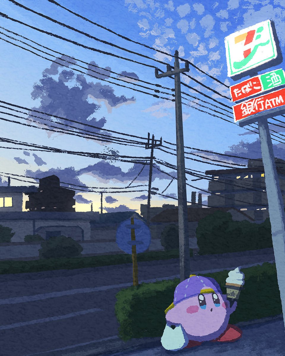 あらもん tweet media