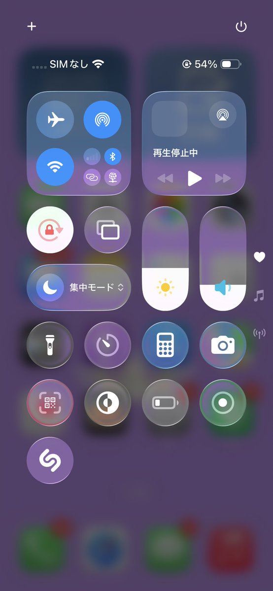 graph_asteroid3's tweet photo. なんか知らないうちに「SIMなし」と表示されてモバイルデータ通信が使えなくなってるんだけど…… https://t.co/P2GDZDAIfZ