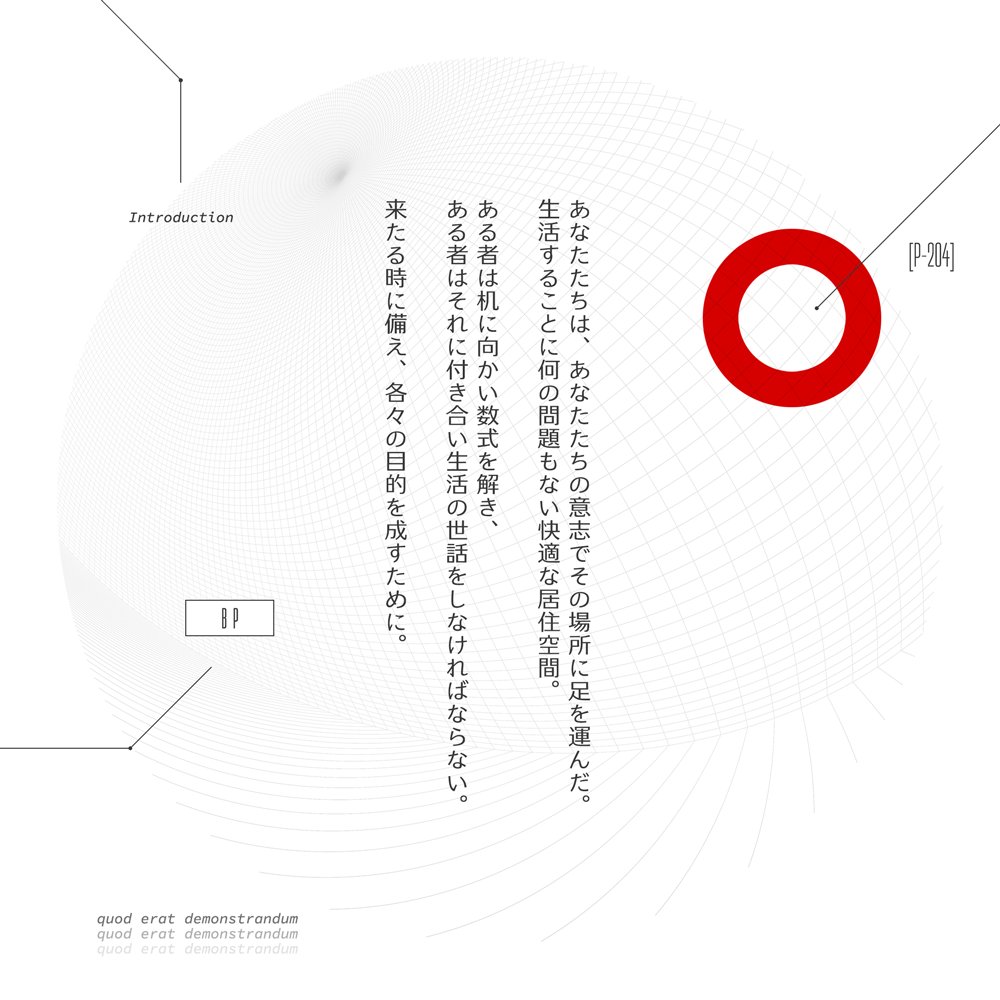 sss_expo's tweet photo. 𝗖𝗼𝗖𝟲𝘁𝗵「 Q.∃.D. 」

とある難解な数式に魅入られたHO1を、
HO2は救うことができる��？

✔️性癖
禁忌に魅入られた天才　×　天才を繋ぎとめる常人

✔️新規継続不問
✔️簡易秘匿HOあり

▾サンプル公開中
https://t.co/MAnPaKNS0p

#ポトラ企画シナリオ告知2026 https://t.co/j1PWvwM0Hf
