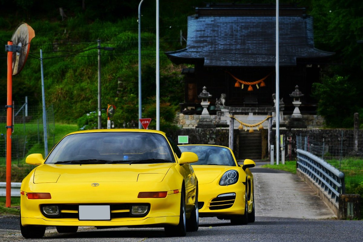 porkyun700's tweet photo. ラリージャパン名物、神ジャンクション

神さまの御利益か、素敵なMR2乗りの方に出会えました😌

#ポルシェ
#ボクスター
#トヨタ
#mr2
#wrc
#ラリージャパン
#神ジャンクション https://t.co/l0sxiSrq7o