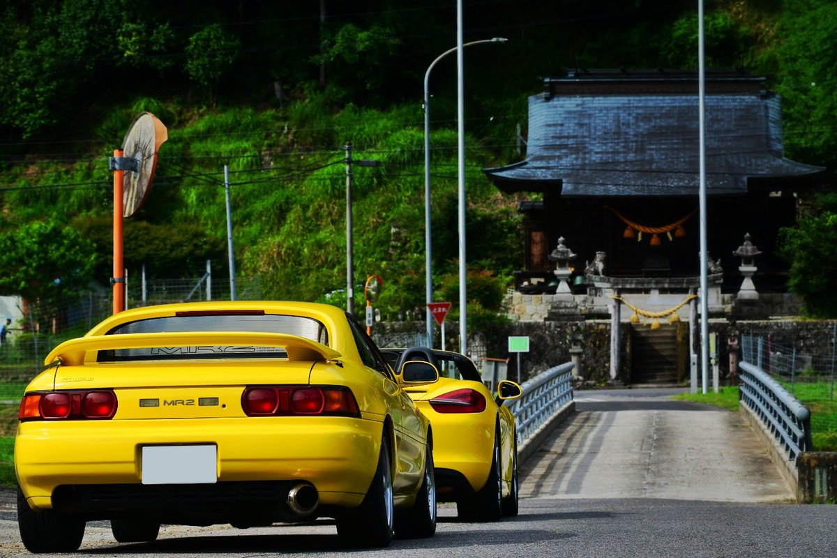 porkyun700's tweet photo. ラリージャパン名物、神ジャンクション

神さまの御利益か、素敵なMR2乗りの方に出会えました😌

#ポルシェ
#ボクスター
#トヨタ
#mr2
#wrc
#ラリージャパン
#神ジャンクション https://t.co/l0sxiSrq7o