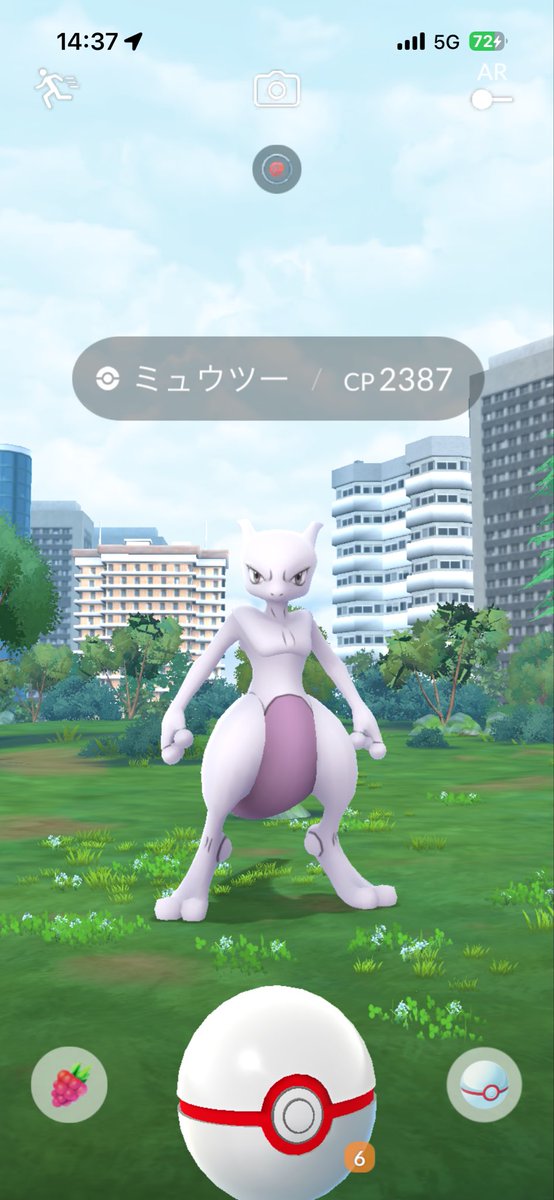 vanilla2960's tweet photo. みんなも調布でやろう
調布は100が多いからね( ´• ɷ •` ) https://t.co/kj7QyNH2Fh