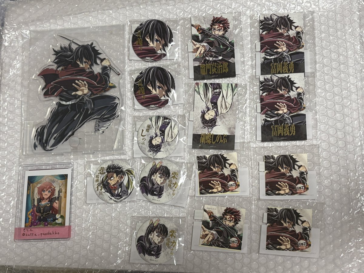zatta_pandakko's tweet photo. 【交換・譲渡】鬼滅の刃 ufotable エンドロールWEBSHOPくじ

譲：画像1
義勇(CDEF) 炭治郎(DF) しのぶ(DE) カナヲ(E) 悲鳴嶼(E)

求：画像2 各1 or 定価+送料
C賞はF>E1点〜合わせてのみ譲渡可

検索からでもお気軽にお声がけください🙇‍♀️ https://t.co/AdH8Foh3tS