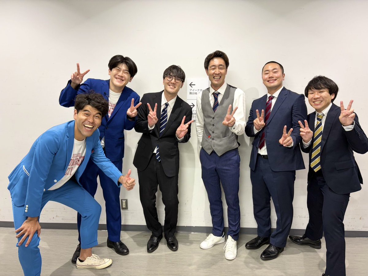 chankumachan's tweet photo. ありがとうございました〜✨✨

#ハナコ
#土佐兄弟 https://t.co/hSZpRBfOK0