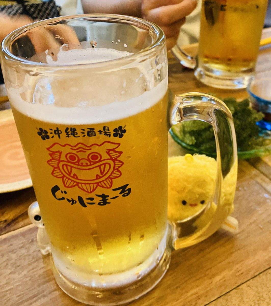 kikoccuru's tweet photo. 先日久々お外飲み🍻✨️
夜家以外で飲む🍺は更に美味しい季節だ♥️
あっ、昼も美味しい季節だ😆 https://t.co/N0pLCETXU6