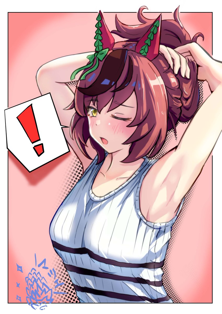 まつえ tweet media
