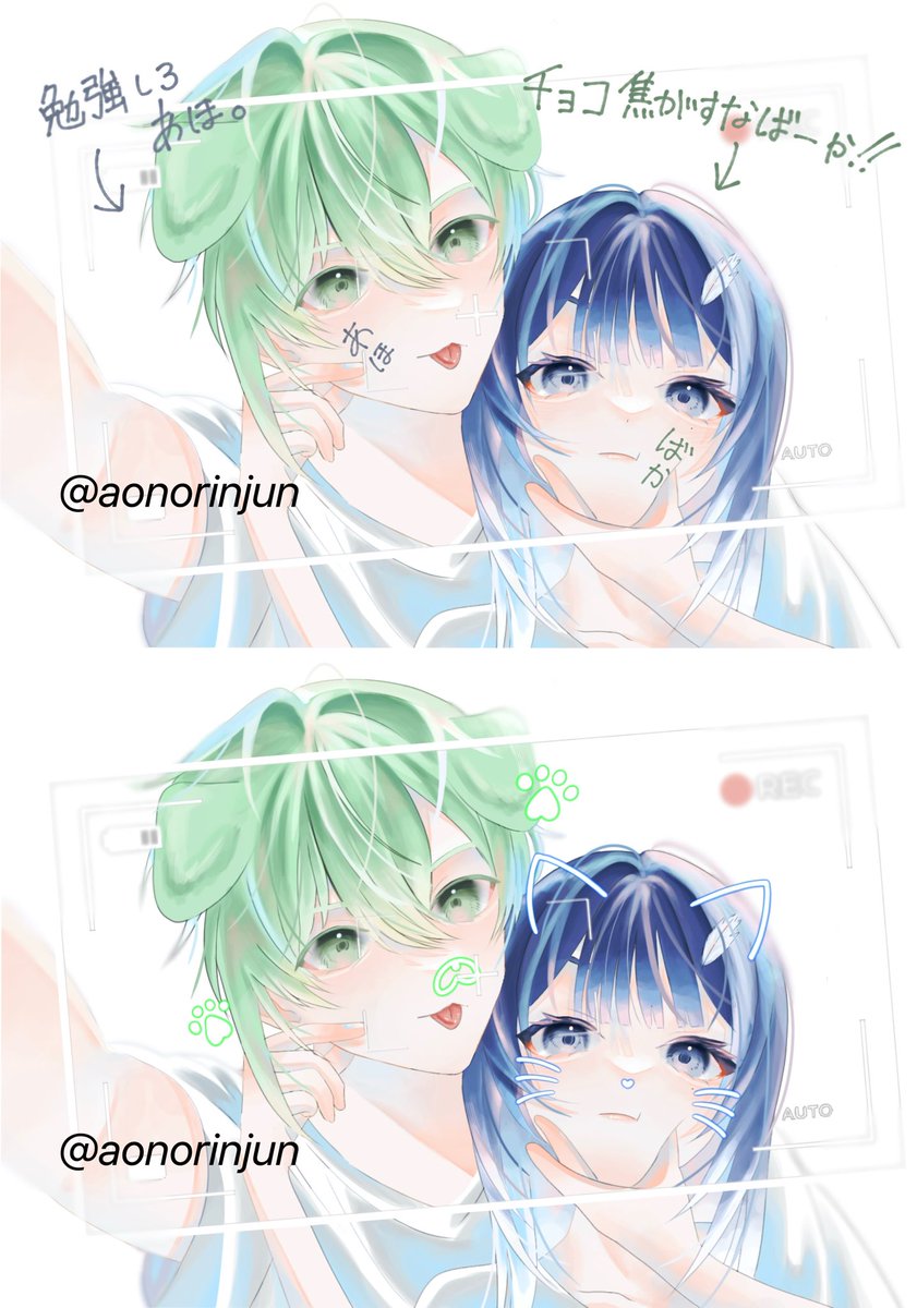 aonorinjin's tweet photo. 〜7/7ネップリのイラストです。 https://t.co/ybOKj2ZNzT