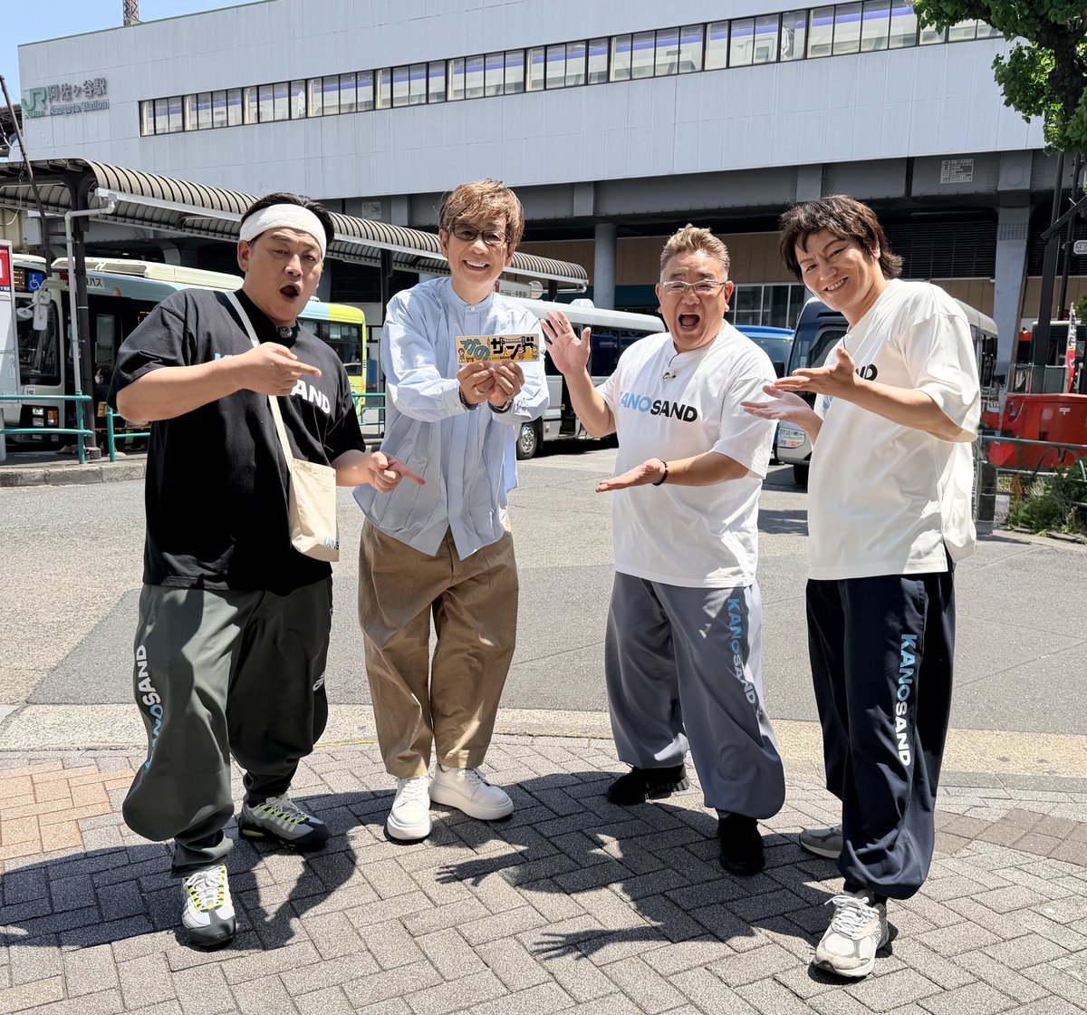yamachanoha's tweet photo. 明日朝10時からの『かのサンド』にゲスト出演します

ナレーションじゃないよ

宮城のスター３人と阿佐ヶ谷を散歩しまーす！ https://t.co/W6jo57KWzG