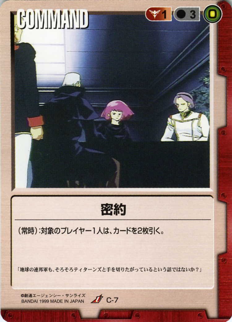 octachoron_'s tweet photo. このへんのカード配ったら静かになるオタクは多そう https://t.co/EsX1JU5MEY