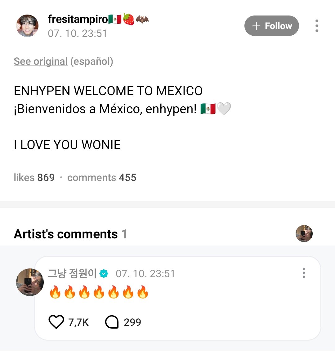 reonixs8's tweet photo. сначала "энхайпен — это 6", а потом чонвон идёт отвечать от7 на виверс энджин и писать 7 эмодзи огня. это опять просто совпадение?

#BeliftRespectENHYPEN
#BoycottHYBEandBELIFTLAB https://t.co/ekPHGUy4Yn