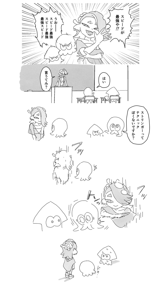 jonetunoaoitako's tweet photo. 実演してくれるフーカちゃん https://t.co/7z6UR1a48g