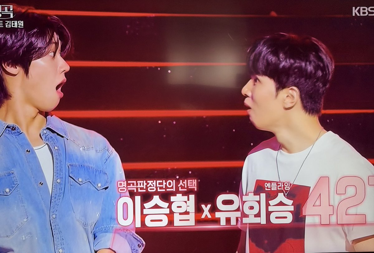 lazyraccoon_nf's tweet photo. 회승: 우승 유경험자라 불 켜지자마자 바로 알아챔
승협: 밀루상태였다가 점수보고 깨달음
그라데이션으로 놀라는게 개웃기네 https://t.co/1MFIvUVZkG