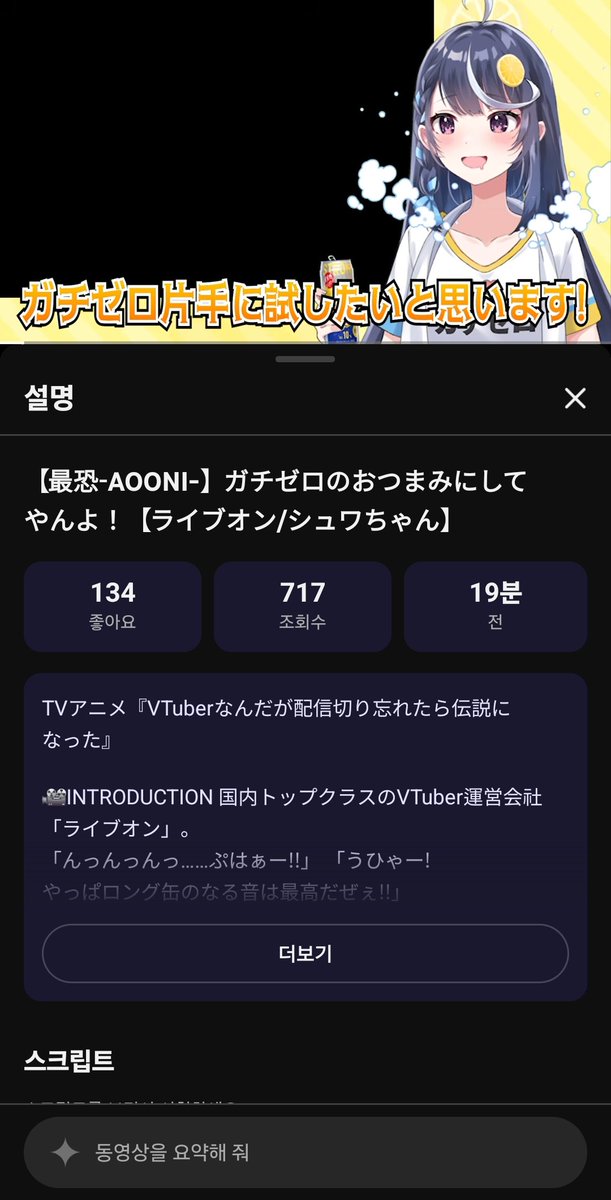 Adrfris's tweet photo. 뭐야 아직도 올라오네 https://t.co/ztSVT0OvoU