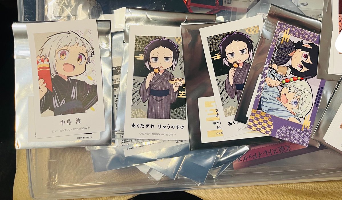 ATo_0619's tweet photo. 文スト ナンジャタウン わん！ 交換
求🤕だざい（引き、ひらがな）
譲 画像のもの
お気軽にお声掛けください https://t.co/TmJ2TQet4n