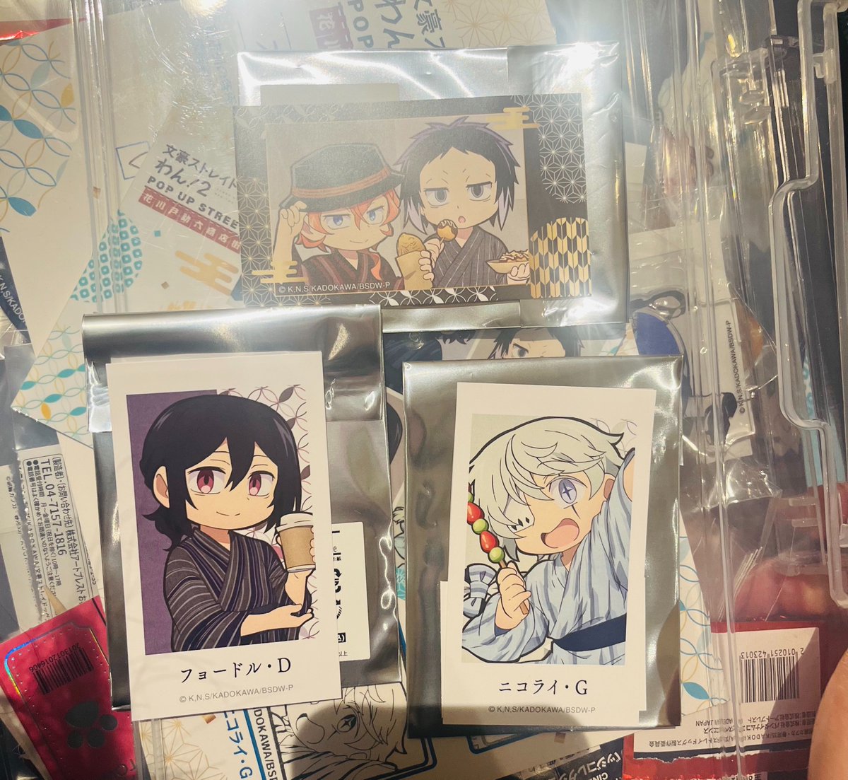 ATo_0619's tweet photo. 文スト ナンジャタウン わん！ 交換
求🤕だざい（引き、ひらがな）
譲 画像のもの
お気軽にお声掛けください https://t.co/TmJ2TQet4n