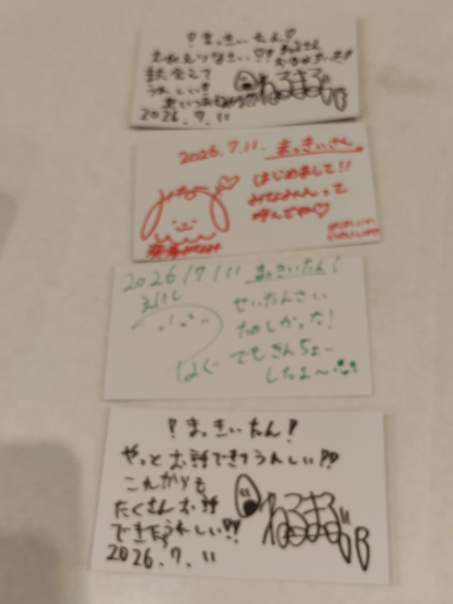 XDft33V4HCdZVAS's tweet photo. 午前中病院いってから、中野坂上SUB東京で「ほしにわ」縁つなぐさんの生誕祭ライブ観戦、 #ほしにわ は勿論、 #Seeeds #MEMORI #大スッキ新党 #SpiceBomb と久しぶりのグループや初めましてのグループを楽しみました😊
この後は 秋葉原シンフォニアでトリの #ヨノハテ を観戦、その前にチェキ飯😊 https://t.co/rjjYxPCQWn