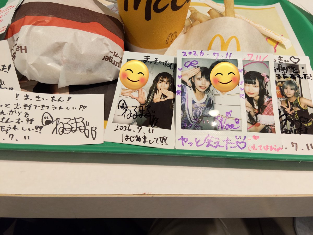 XDft33V4HCdZVAS's tweet photo. 午前中病院いってから、中野坂上SUB東京で「ほしにわ」縁つなぐさんの生誕祭ライブ観戦、 #ほしにわ は勿論、 #Seeeds #MEMORI #大スッキ新党 #SpiceBomb と久しぶりのグループや初めましてのグループを楽しみました😊
この後は 秋葉原シンフォニアでトリの #ヨノハテ を観戦、その前にチェキ飯😊 https://t.co/rjjYxPCQWn