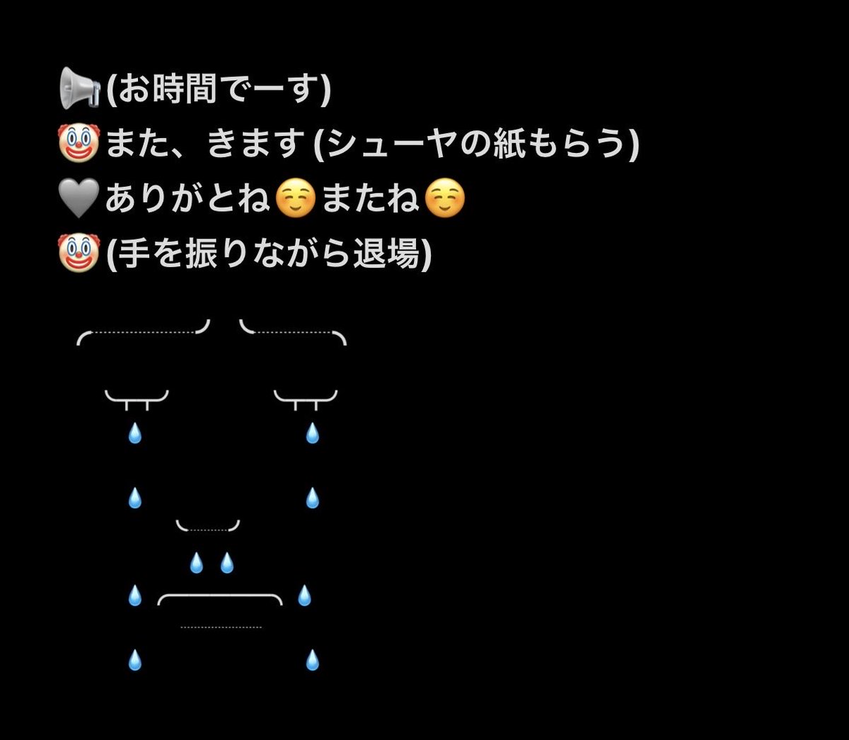 chan11_x's tweet photo. 相互から、Why don't you 超特急の時のシューヤお渡し会/ツーショ会レポ再掲してくれと言っていただいたので、1年以上ぶりに再掲 https://t.co/sRgTl1H7fx